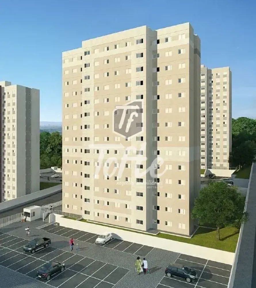 Apartamento, 2 quartos, 40 m² - Foto 1