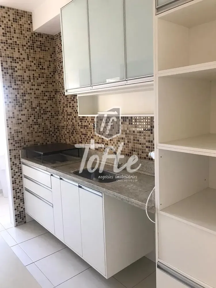 Apartamento, 2 quartos, 90 m² - Foto 2