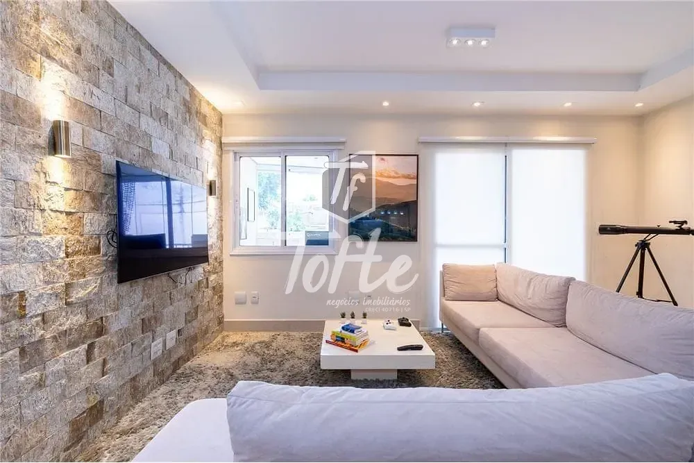 Apartamento, 2 quartos, 85 m² - Foto 1
