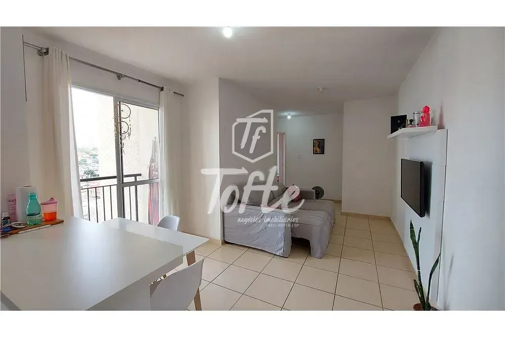 Apartamento, 2 quartos, 44 m² - Foto 3
