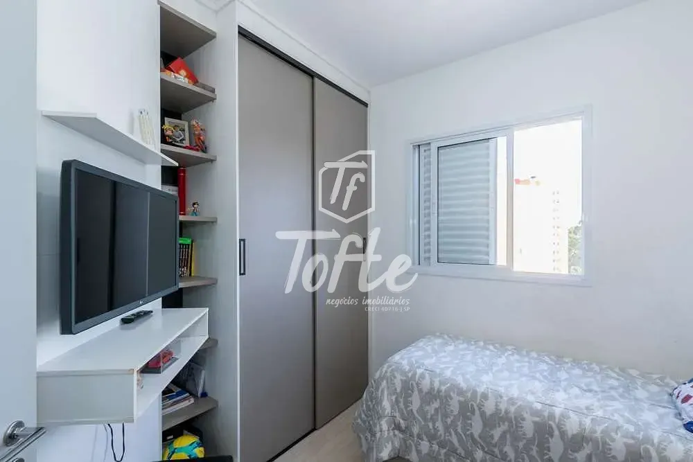 Apartamento, 2 quartos, 50 m² - Foto 4
