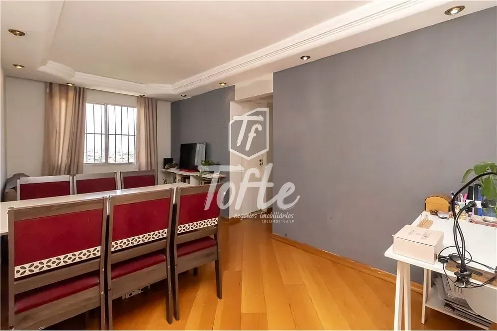 Apartamento, 2 quartos, 5000 m² - Foto 1