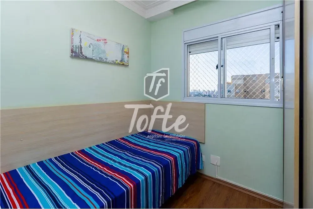 Apartamento, 3 quartos, 104 m² - Foto 4