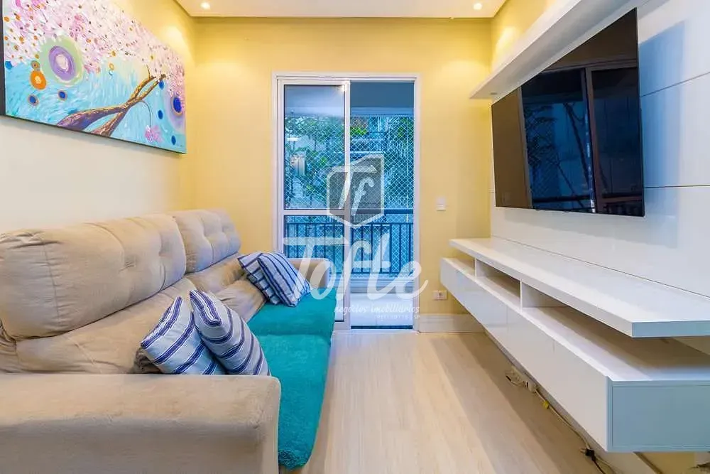 Apartamento, 2 quartos, 52 m² - Foto 1