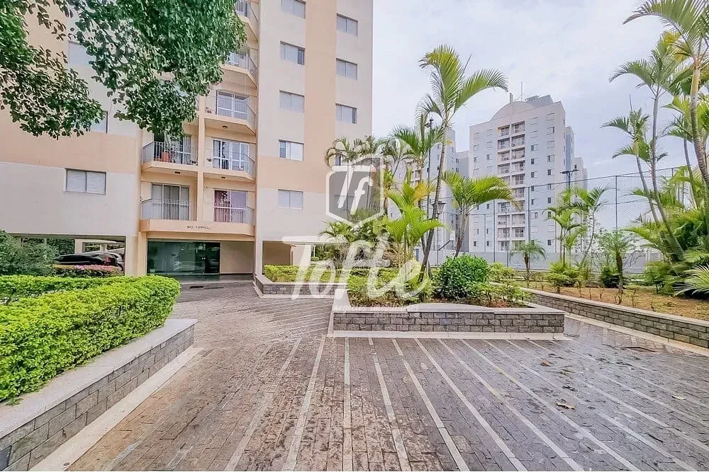 Apartamento, 2 quartos, 59 m² - Foto 1