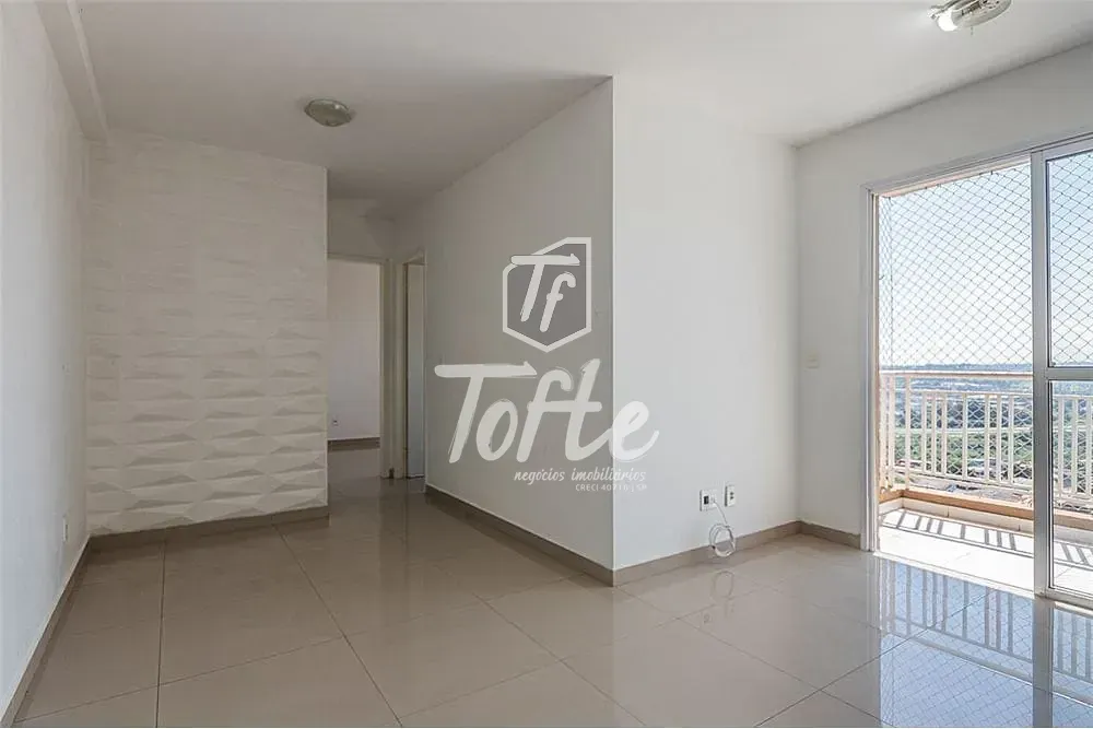 Apartamento, 2 quartos, 50 m² - Foto 2
