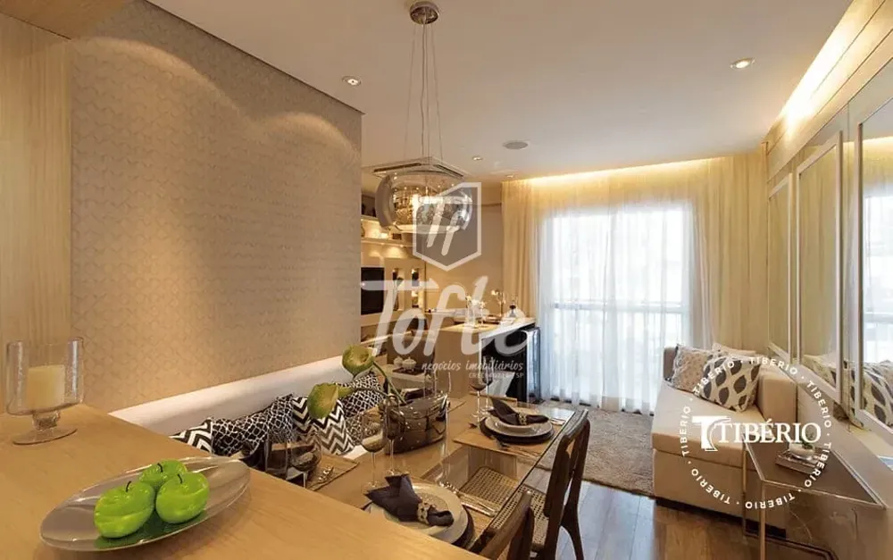Apartamento, 3 quartos, 59 m² - Foto 2