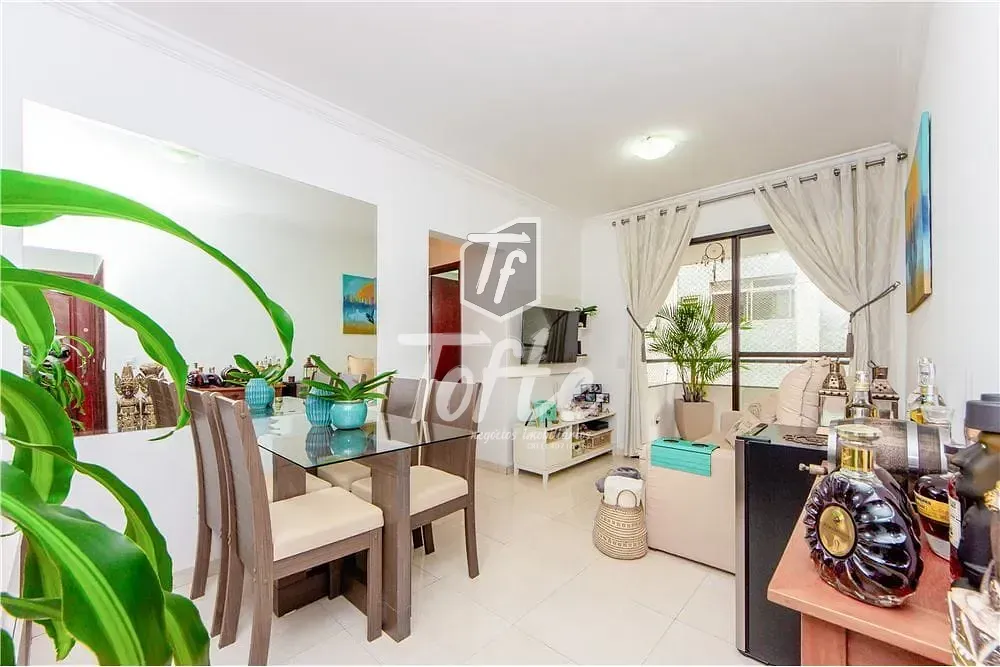 Apartamento, 2 quartos, 63 m² - Foto 1