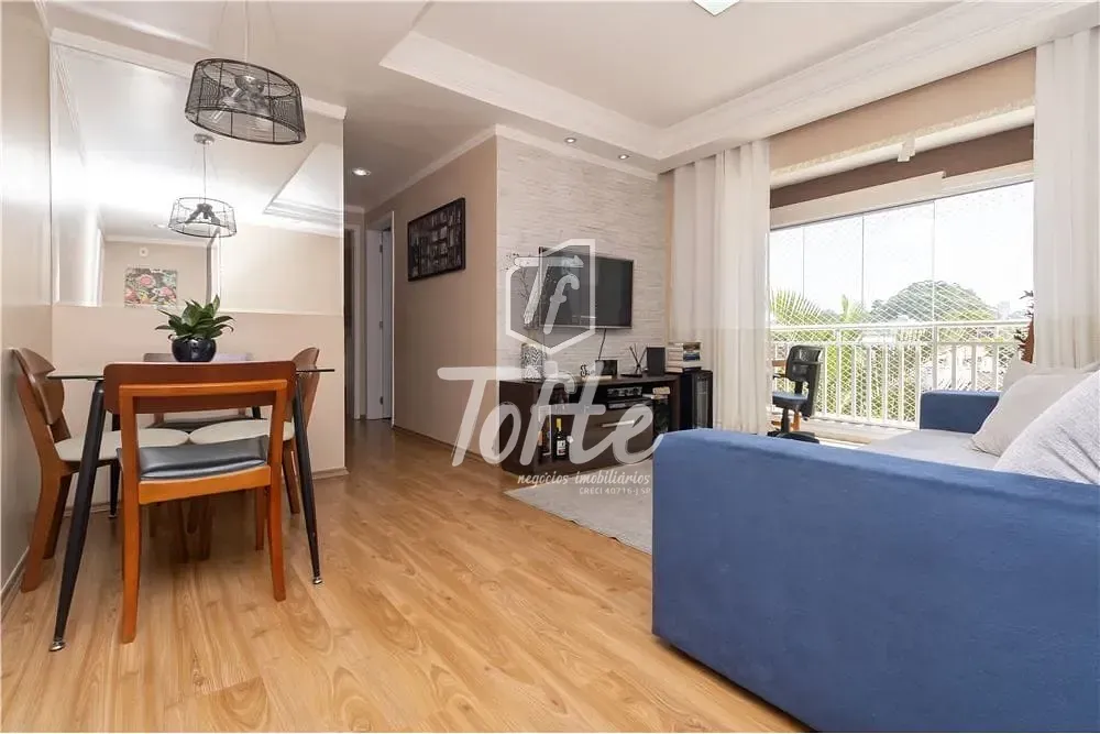 Apartamento, 2 quartos, 60 m² - Foto 1