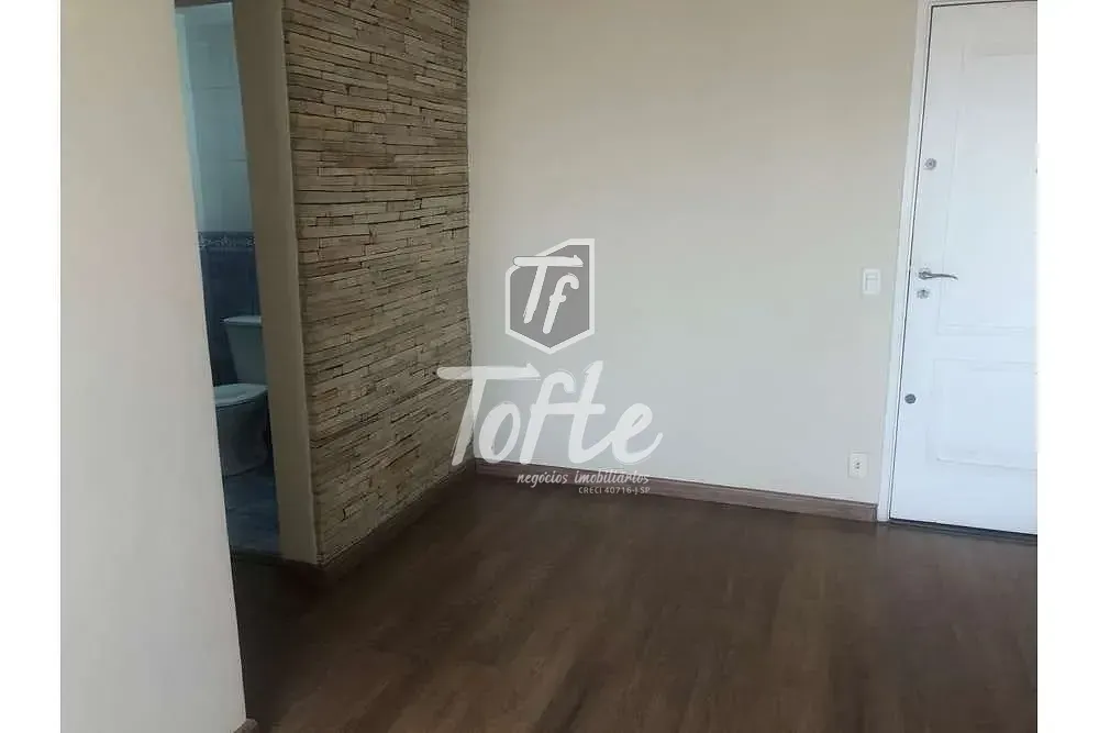 Apartamento, 2 quartos, 52 m² - Foto 1