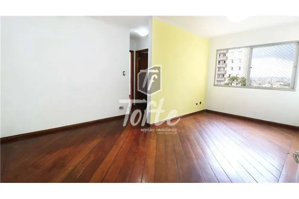 Apartamento, 2 quartos, 50 m² - Foto 1