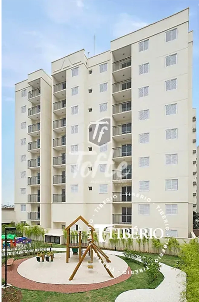 Apartamento, 2 quartos, 51 m² - Foto 1