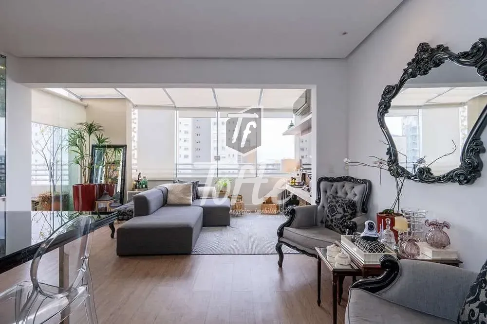 Apartamento, 2 quartos, 85 m² - Foto 1