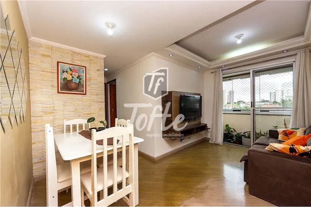 Apartamento, 2 quartos, 52 m² - Foto 1