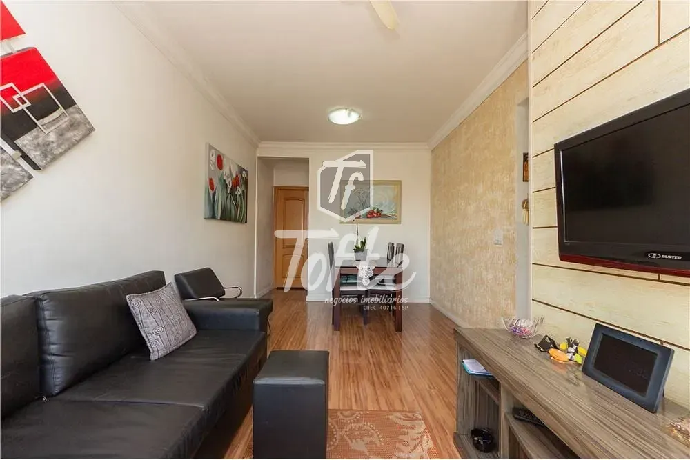 Apartamento, 2 quartos, 59 m² - Foto 1
