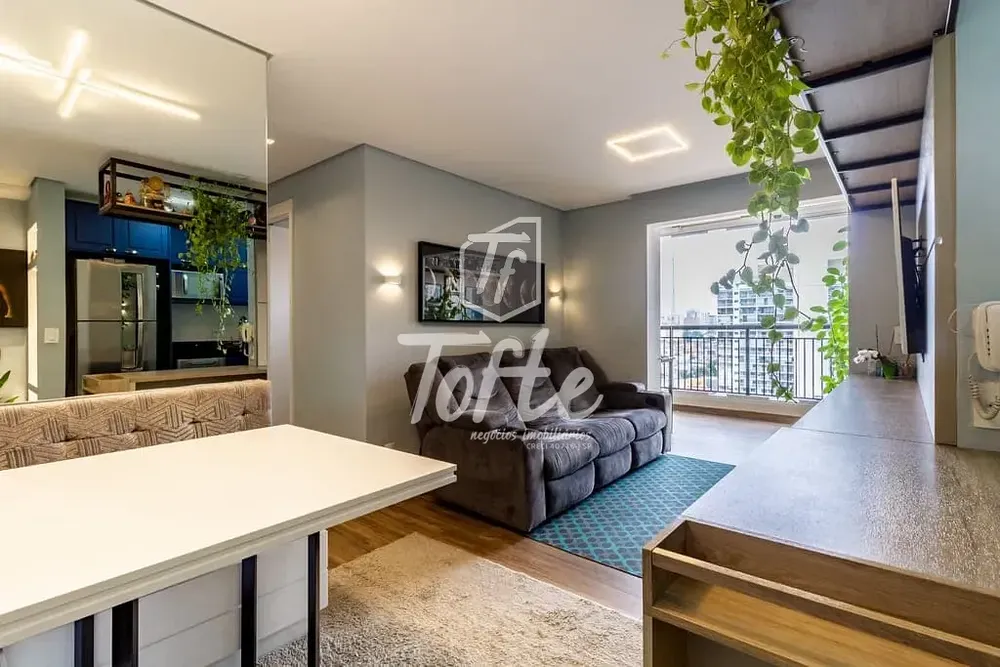 Apartamento, 2 quartos, 68 m² - Foto 1