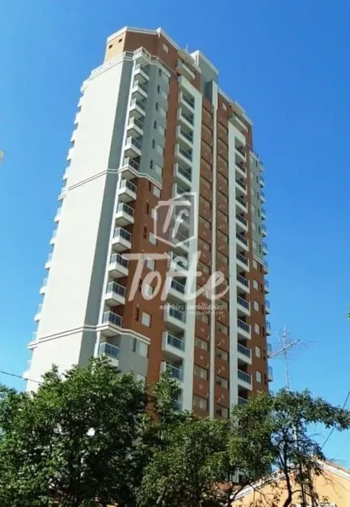 Apartamento, 2 quartos, 68 m² - Foto 1