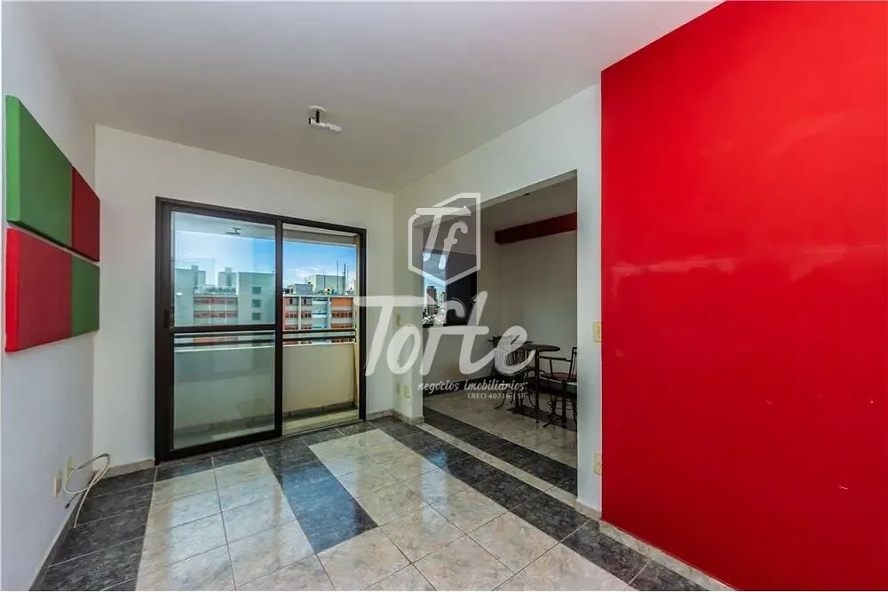 Apartamento, 1 quarto, 33 m² - Foto 1