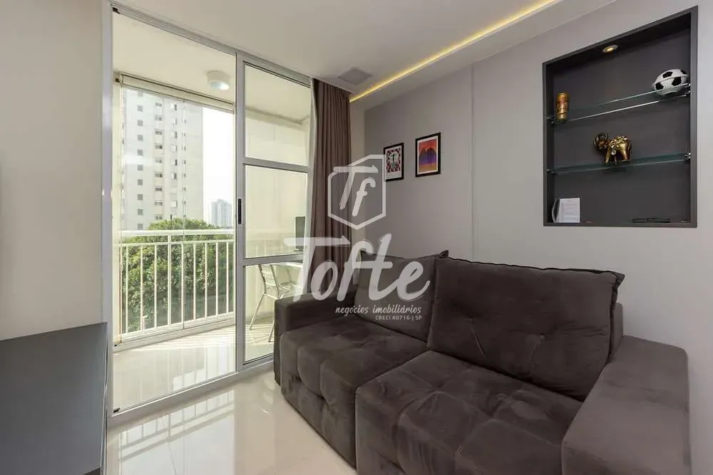 Apartamento, 2 quartos, 46 m² - Foto 3