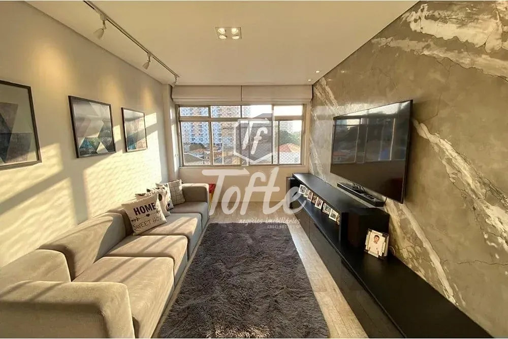 Apartamento, 2 quartos, 84 m² - Foto 1