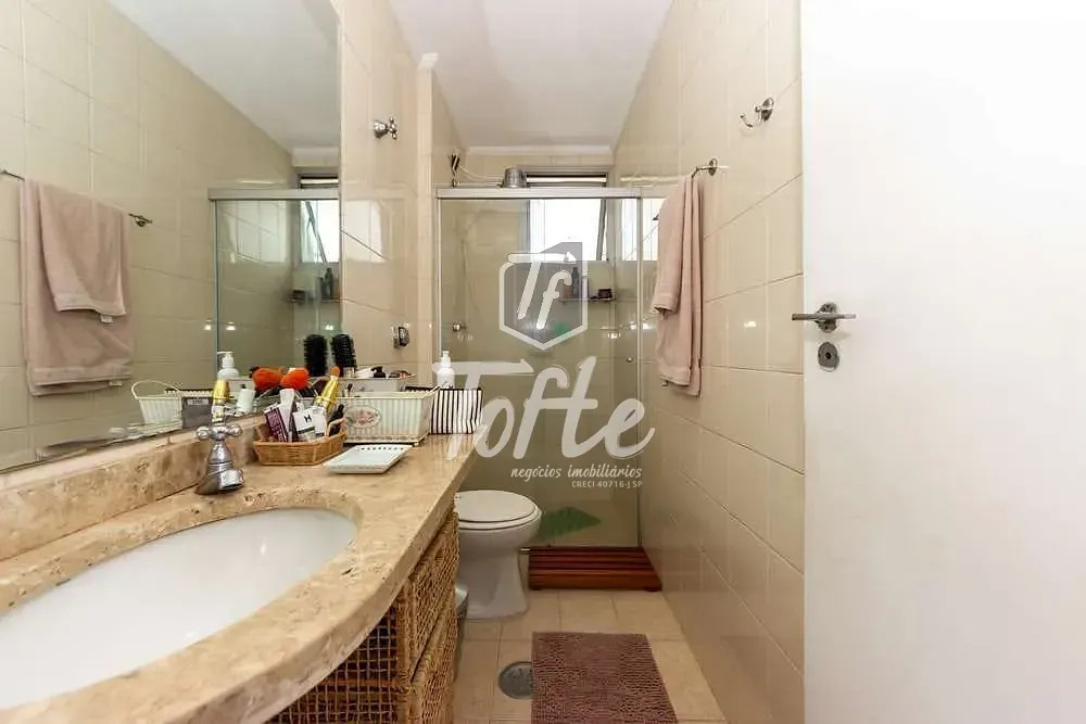 Apartamento, 2 quartos, 87 m² - Foto 2