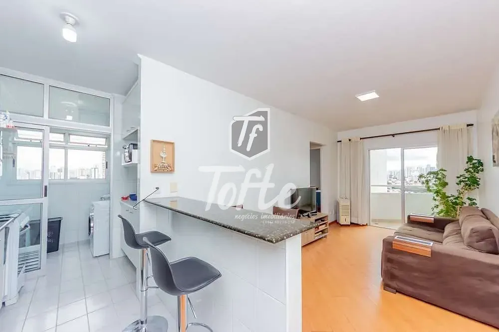Apartamento, 2 quartos, 58 m² - Foto 1