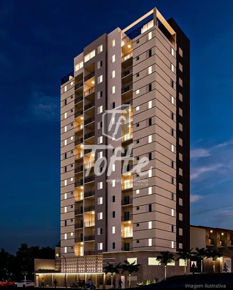 Apartamento, 2 quartos, 115 m² - Foto 1