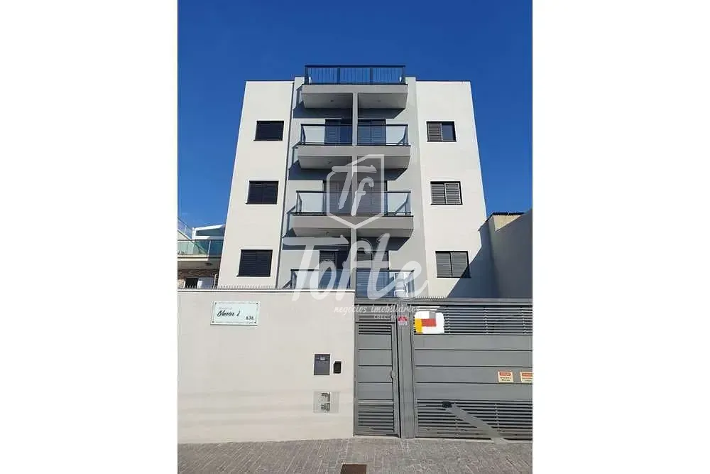 Apartamento, 2 quartos, 48 m² - Foto 1