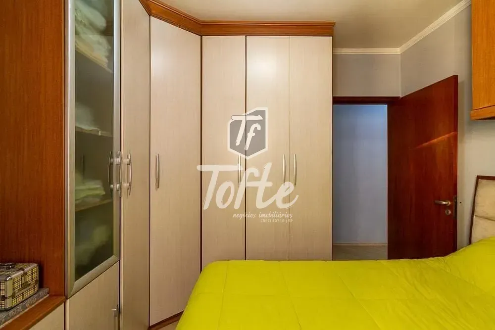 Apartamento, 2 quartos, 51 m² - Foto 2