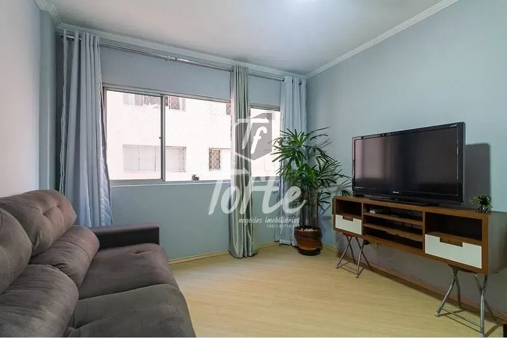 Apartamento, 2 quartos, 51 m² - Foto 1