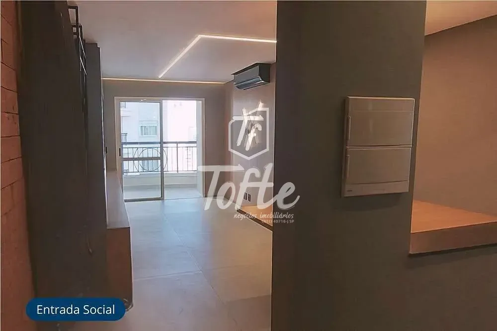 Apartamento, 2 quartos, 70 m² - Foto 1