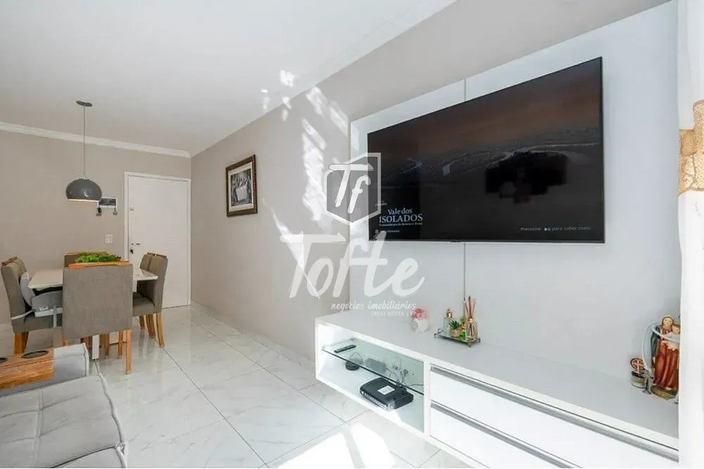 Apartamento, 2 quartos, 63 m² - Foto 1