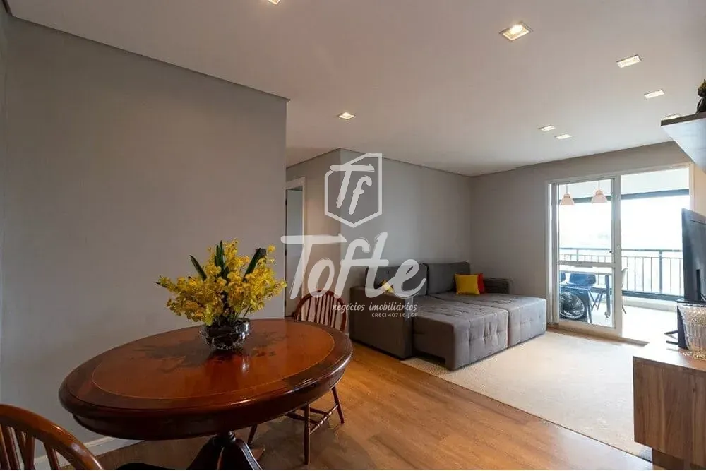 Apartamento, 2 quartos, 92 m² - Foto 1