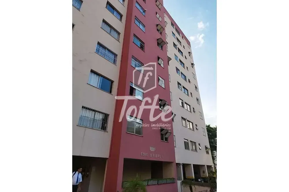 Apartamento, 2 quartos, 56 m² - Foto 1