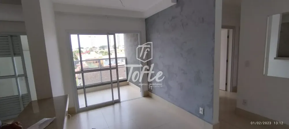 Apartamento, 3 quartos, 88 m² - Foto 1