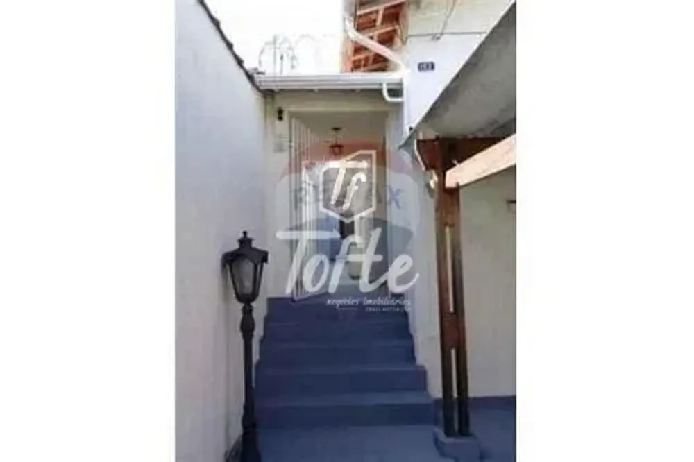 Casa, 2 quartos, 125 m² - Foto 1