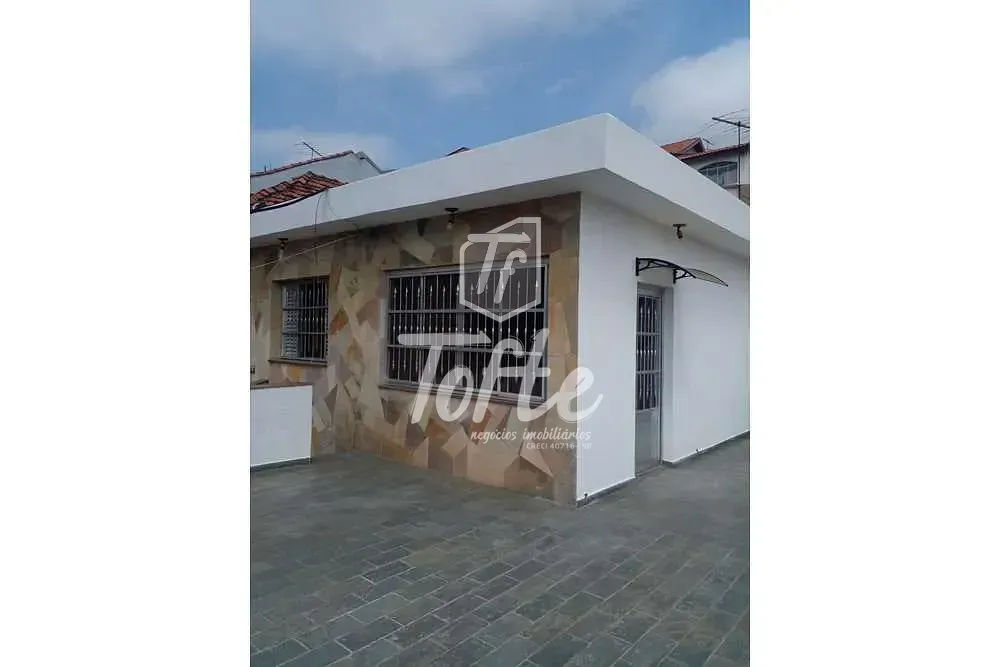 Casa, 2 quartos, 212 m² - Foto 1