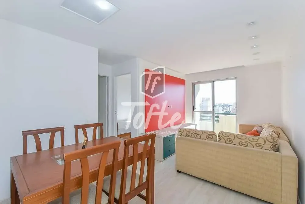 Apartamento, 2 quartos, 60 m² - Foto 1