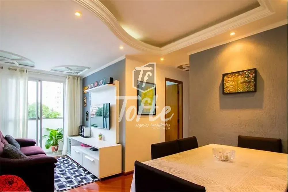 Apartamento, 2 quartos, 57 m² - Foto 1