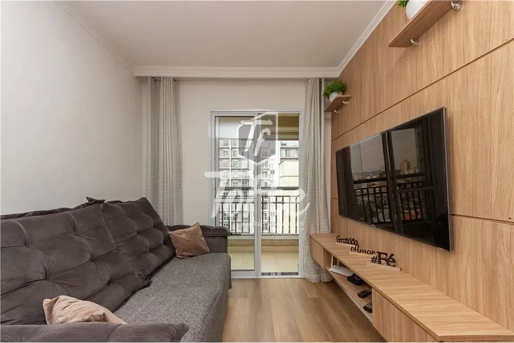 Apartamento, 2 quartos, 44 m² - Foto 1