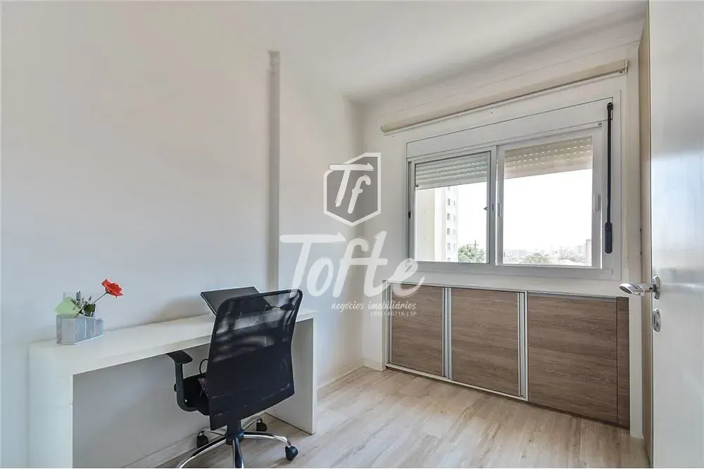 Apartamento, 3 quartos, 88 m² - Foto 4