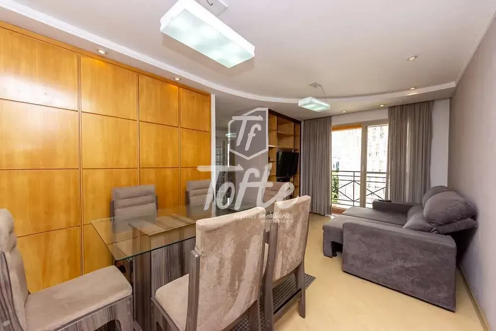 Apartamento, 2 quartos, 67 m² - Foto 1