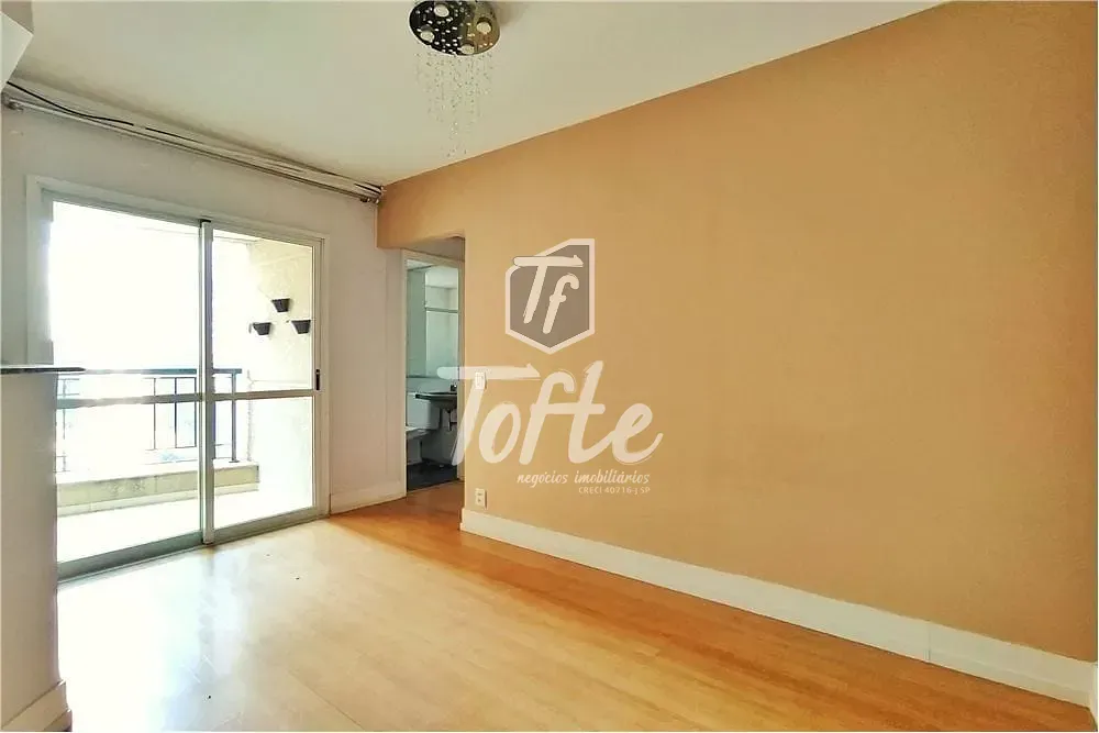 Apartamento, 1 quarto, 35 m² - Foto 1