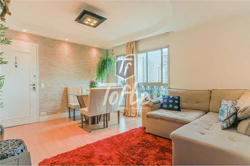 Apartamento, 1 quarto, 46 m² - Foto 1