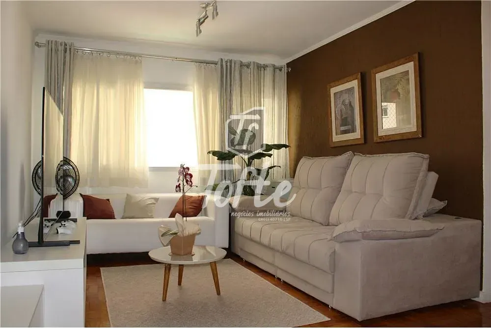 Apartamento, 2 quartos, 67 m² - Foto 1