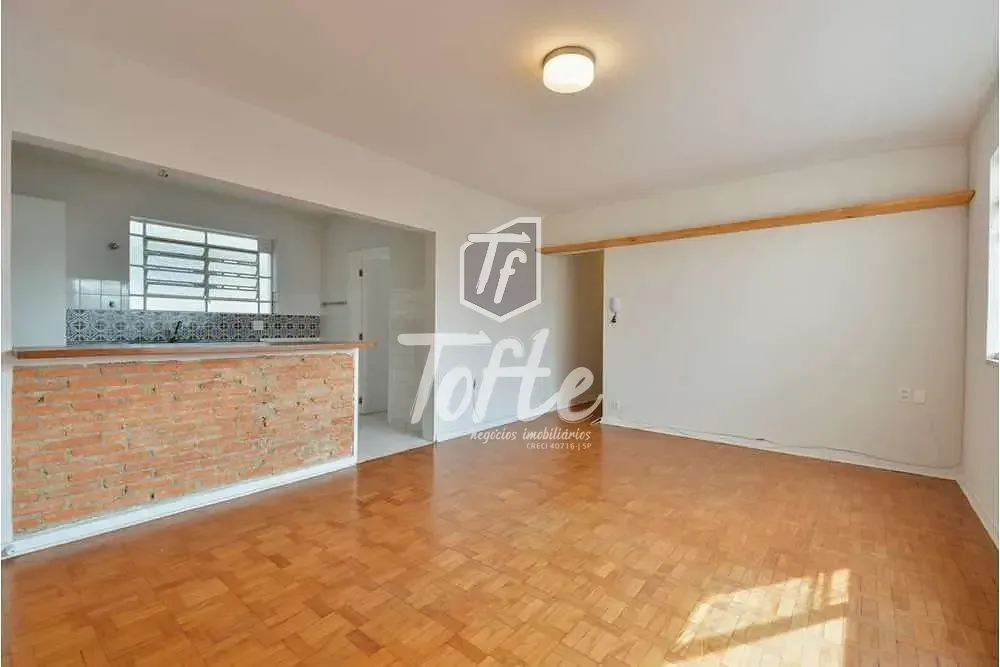 Apartamento, 2 quartos, 100 m² - Foto 1