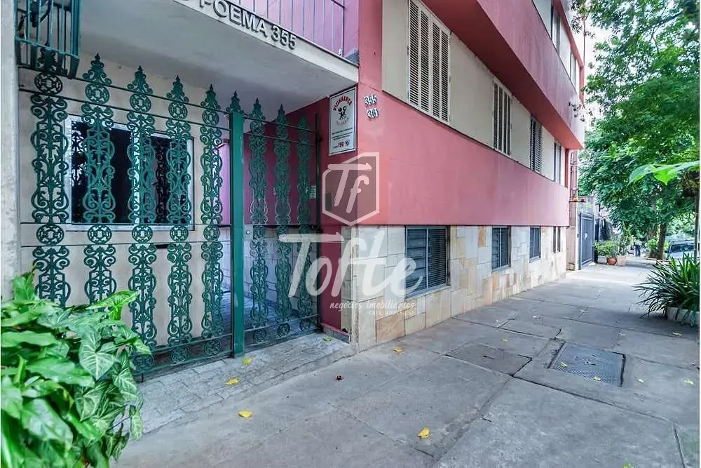 Apartamento, 2 quartos, 71 m² - Foto 1