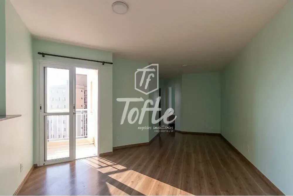 Apartamento, 3 quartos, 59 m² - Foto 1