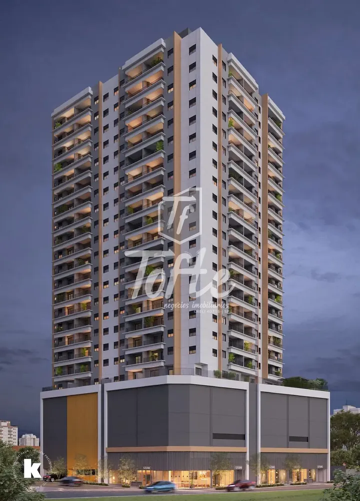 Apartamento, 2 quartos, 45 m² - Foto 1