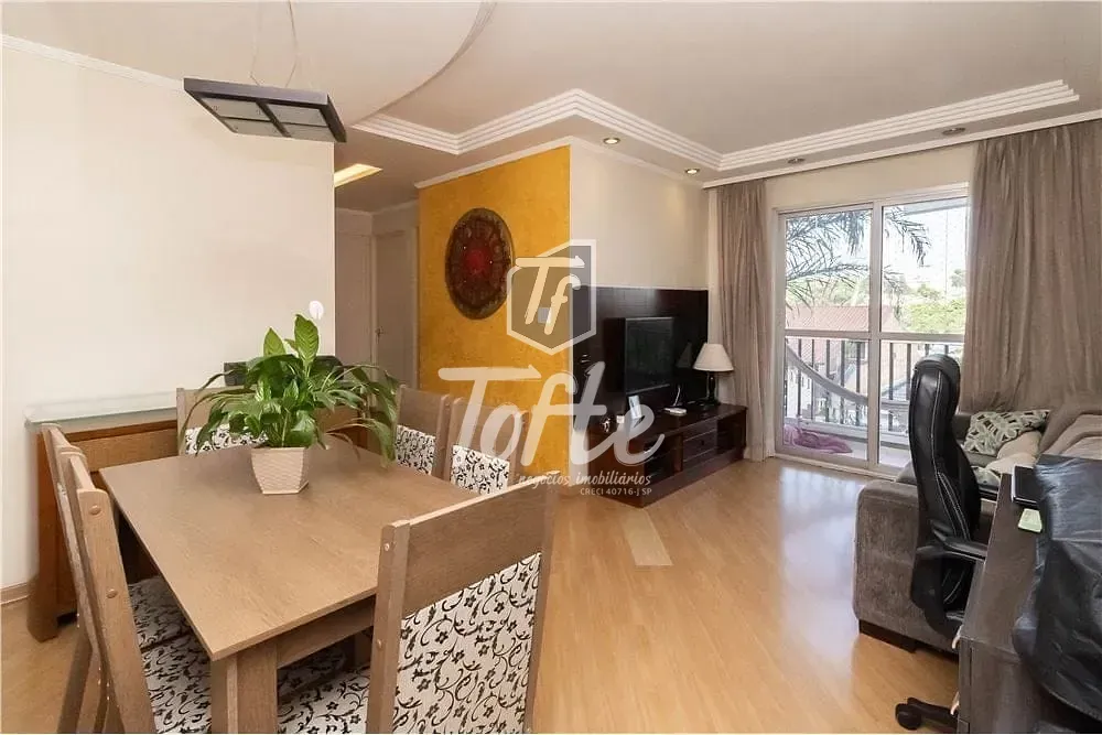 Apartamento, 2 quartos, 60 m² - Foto 1